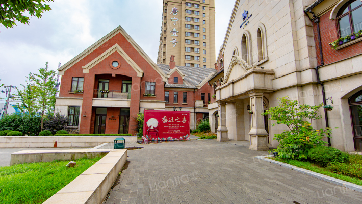 唐宁壹号外景图