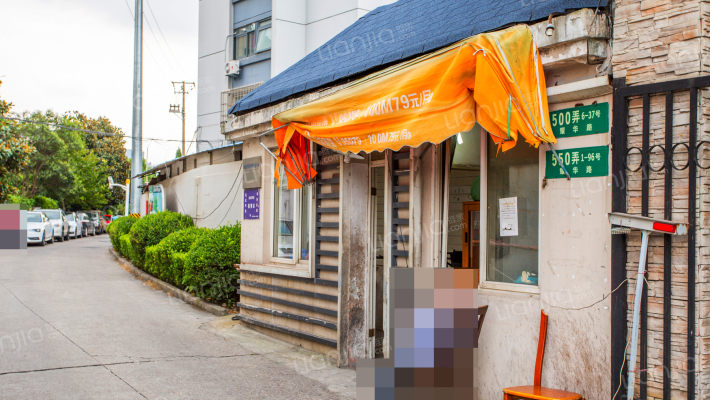 济阳二村外景图