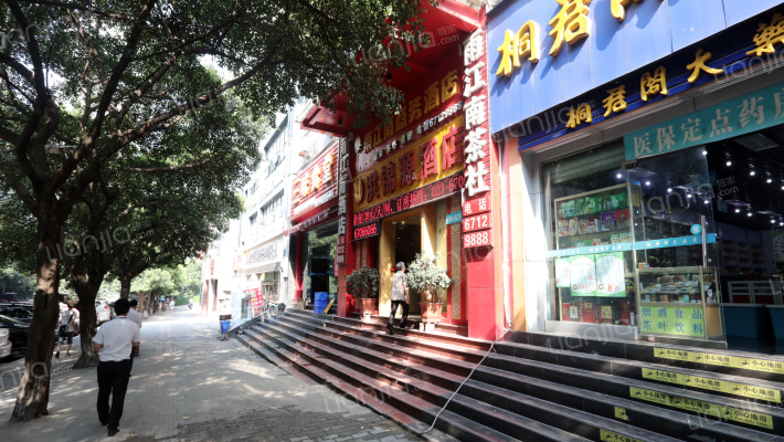 拓展公寓外景图