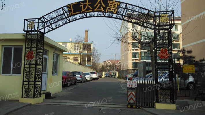 汇达公寓外景图