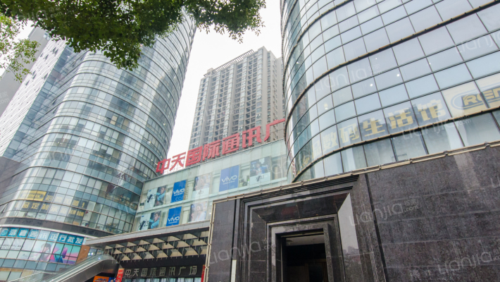 中天广场外景图