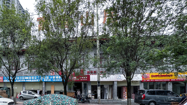 富春山居外景图