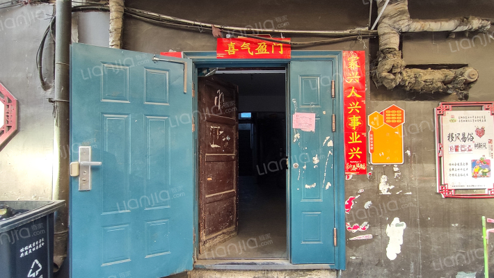 唐久宿舍外景图