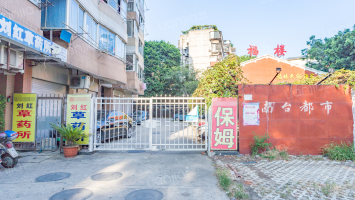 南台都市外景图