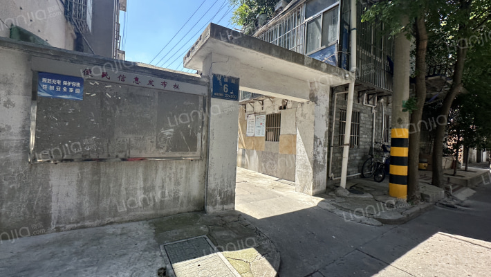 新民南路12号外景图