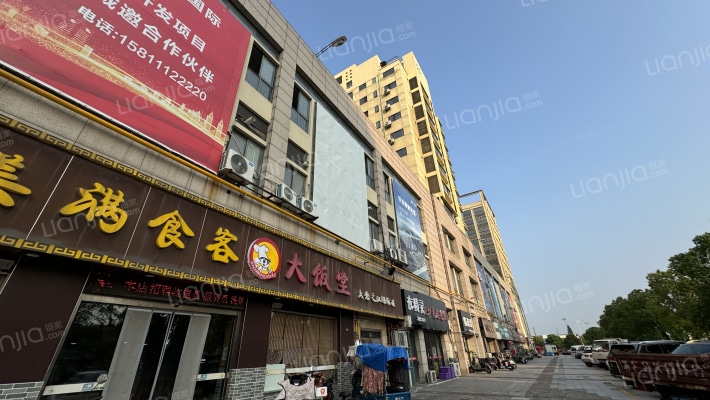 国安云公馆外景图