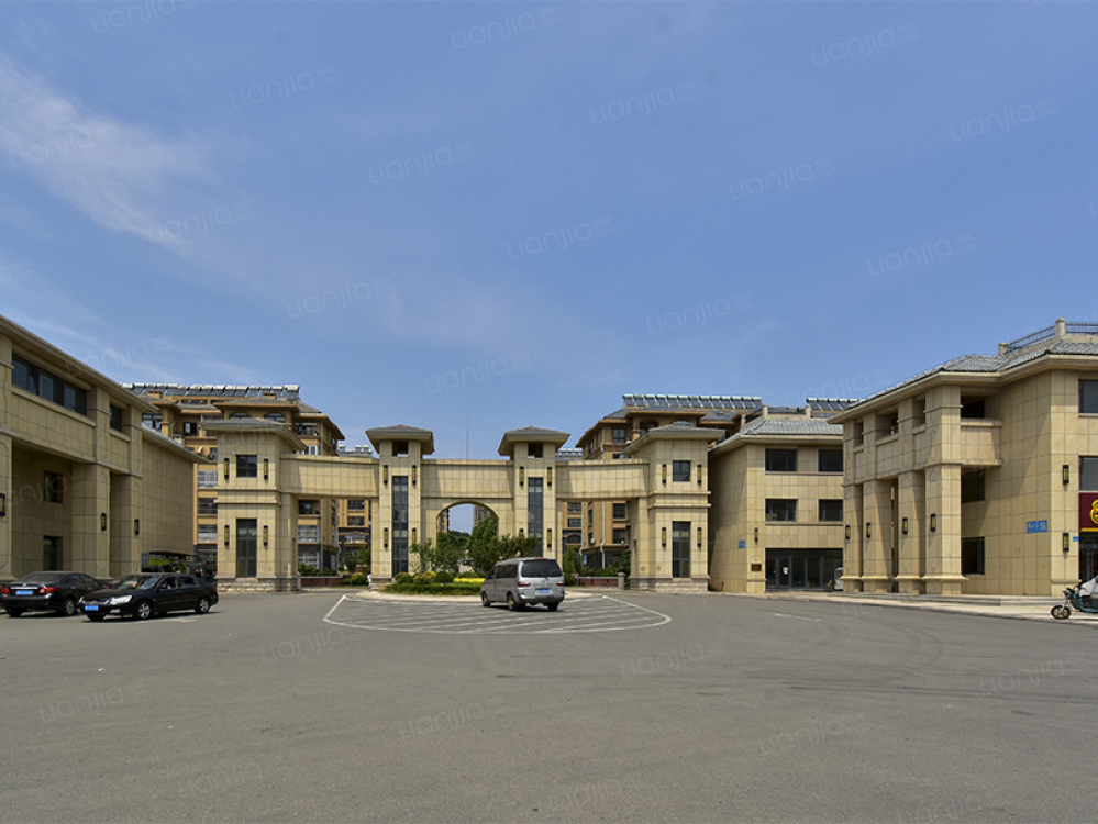 东骏阅山图片_东骏阅山实景图(威海链家新房)