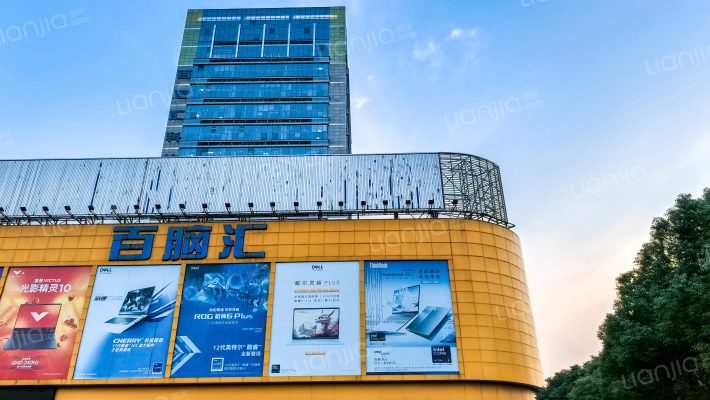 百脑汇科技大厦外景图