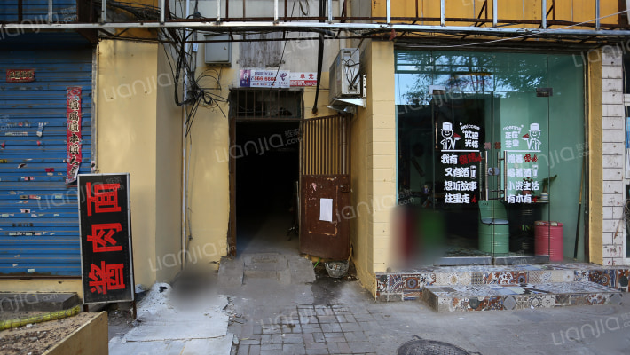 科委回迁楼外景图