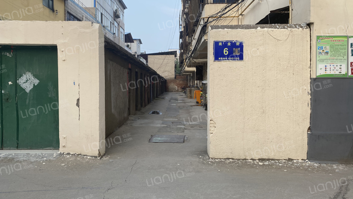 移动公司家属楼外景图