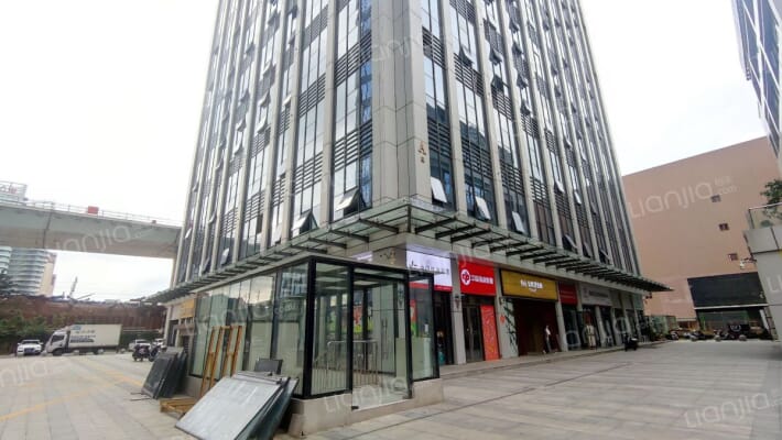 鼎鑫中心外景图