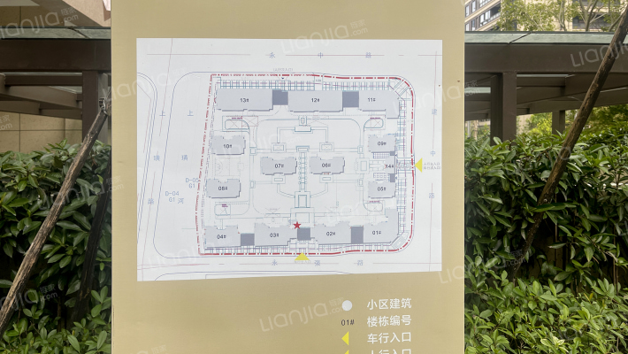 瑧鸿华庭外景图