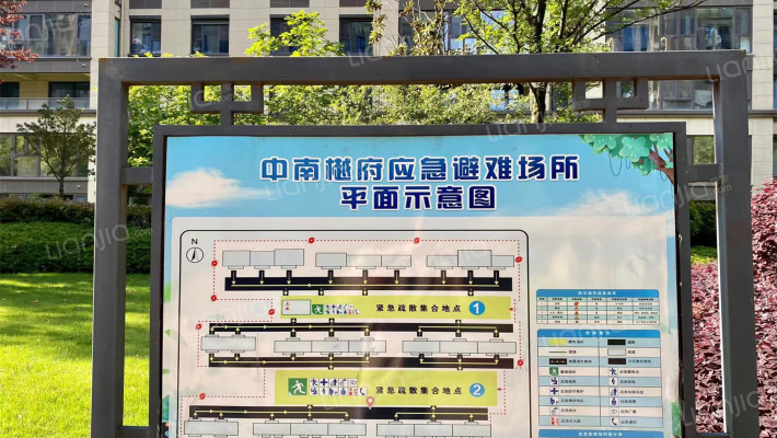 中南樾府外景图