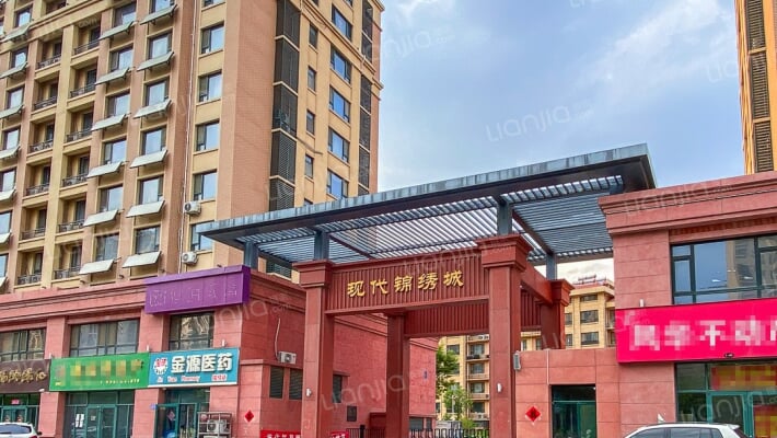 锦绣城(高新技术产业开发区)外景图