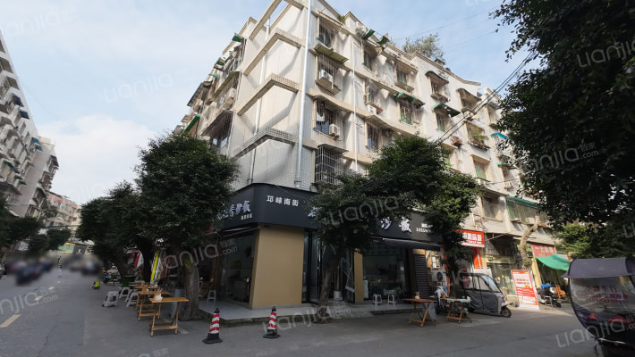 新民街49号外景图