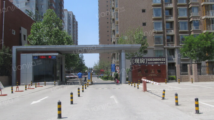 瑞和国际外景图