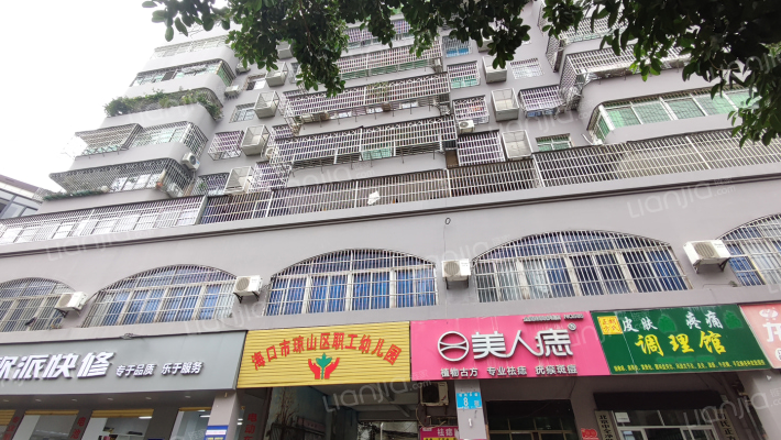 海口市琼山区职工幼儿园外景图