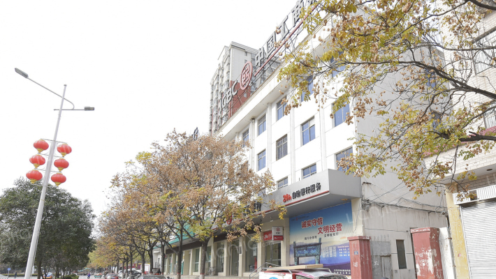 工行家属院(魏都区)外景图