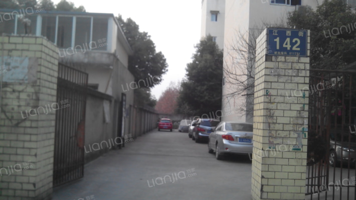 心齐家园外景图