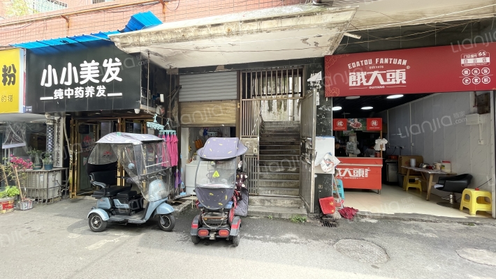 长宁街98号外景图