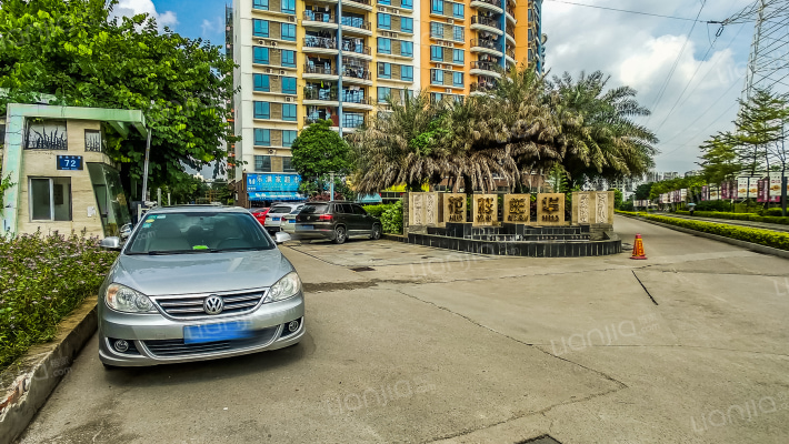 花样年华外景图