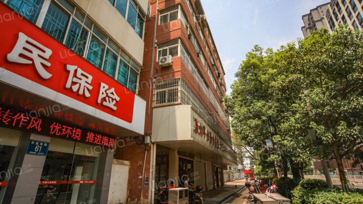 长征东路65号外景图