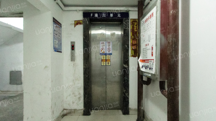 辰憬天地外景图