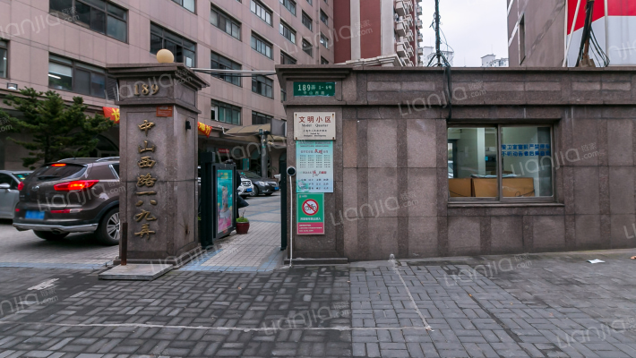 虹桥世家花园(公寓)外景图