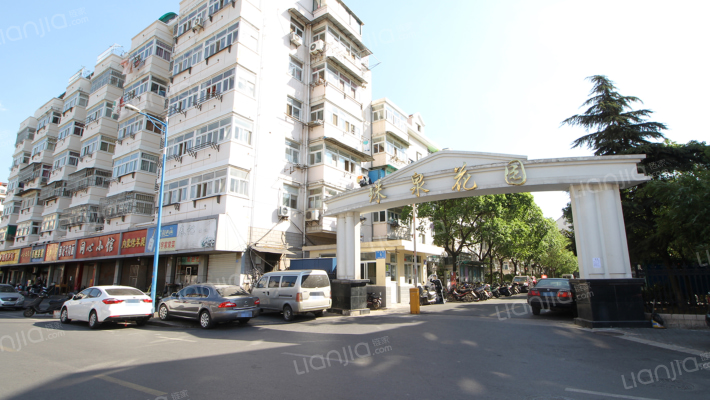 珠泉花园外景图