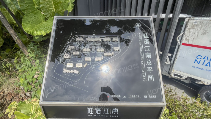 绿城桂语江南外景图