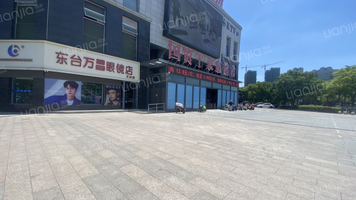 汇利广场外景图