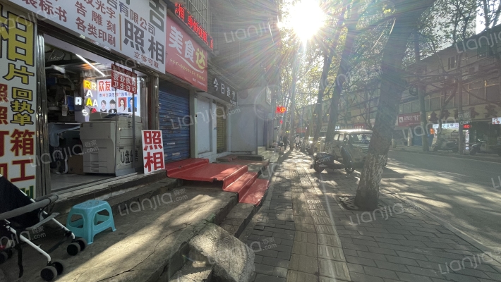 旭东路110号外景图