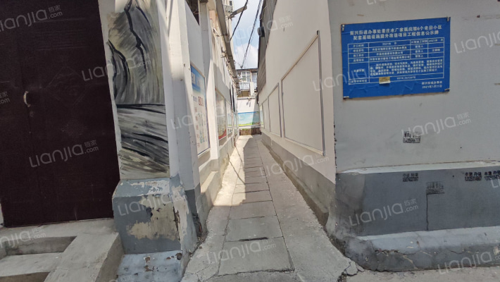 县五交化家属院外景图