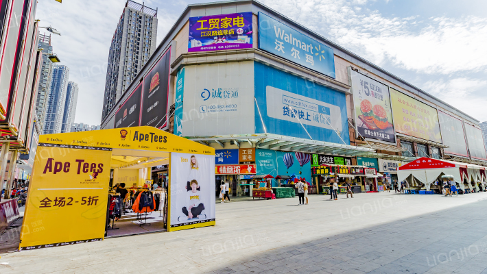 江汉路万达广场外景图