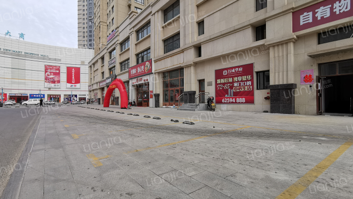 万成华府外景图