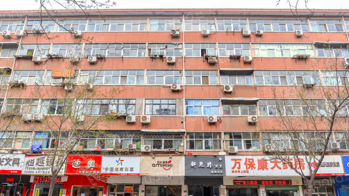 友谊街6号院外景图