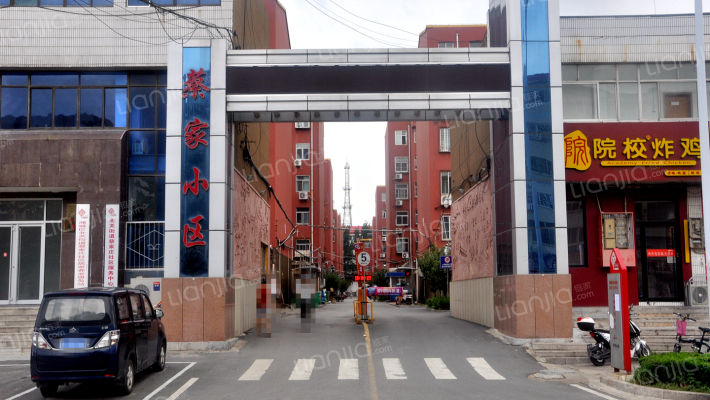 蔡家小区外景图