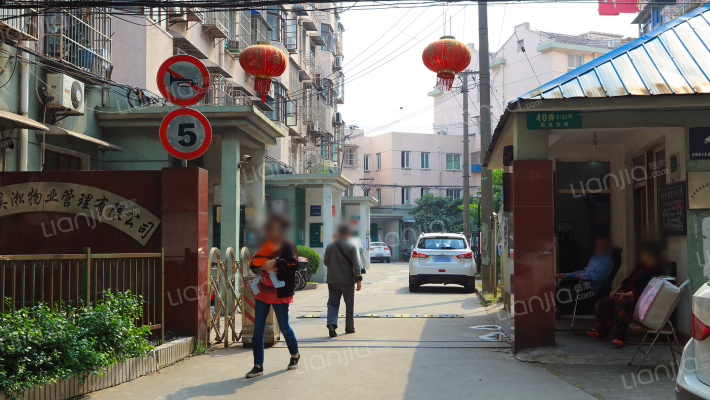 淞滨支路80弄外景图