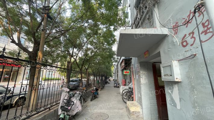 劳动路63号外景图