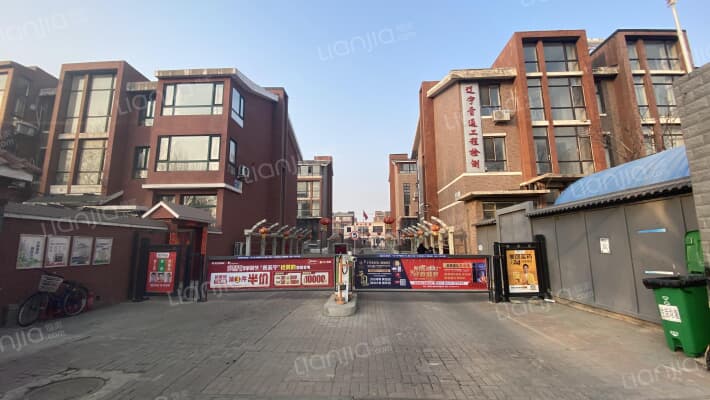 博士花园外景图