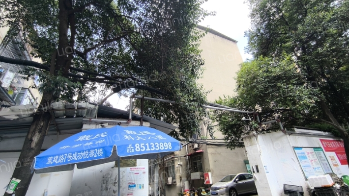 菽香里社区外景图