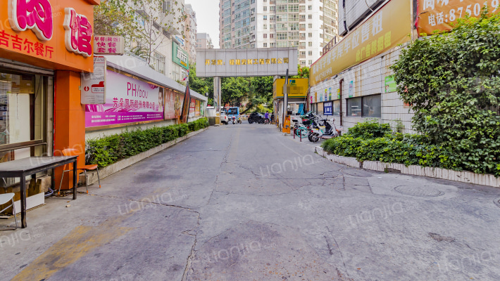 宏扬新城外景图