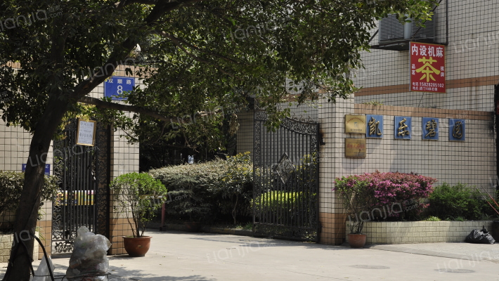 凯乐碧园外景图