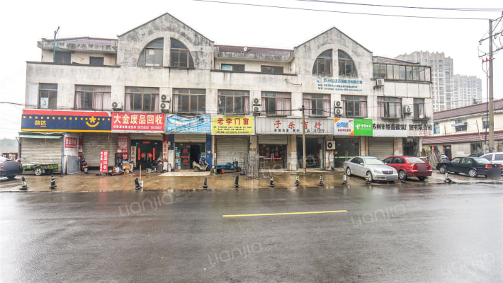 通江路3-5号外景图