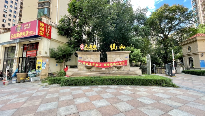 江山大名城悦山外景图