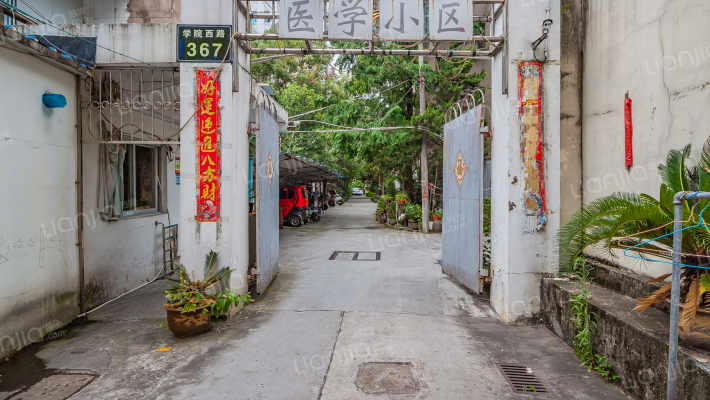 医学院小区外景图