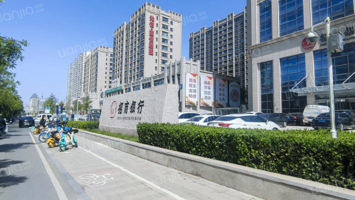 光信·國信嘉園外景图