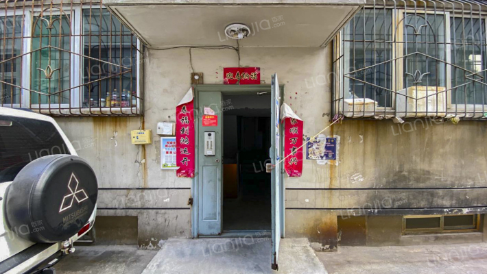 工商银行宿舍外景图