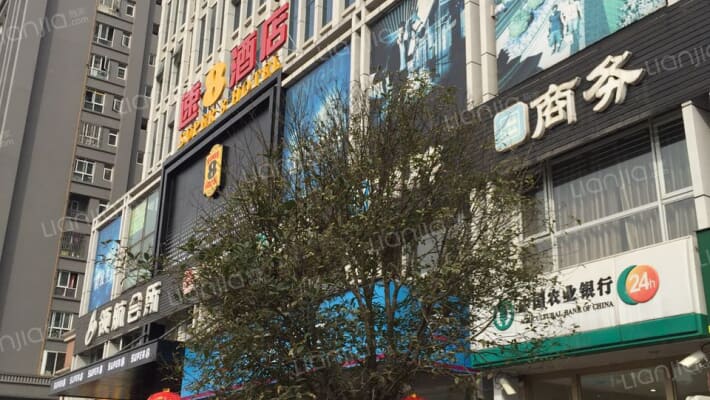 空港16区外景图