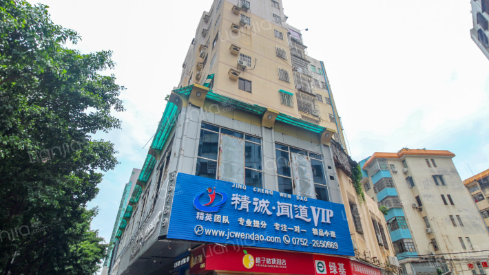 源东小区外景图